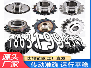 1.5模数哪里好